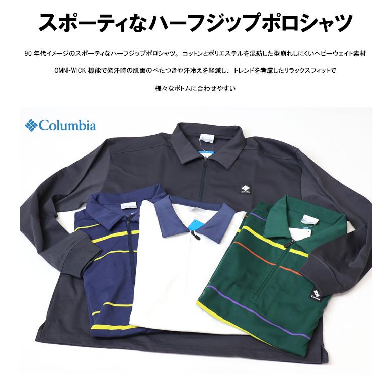 ロロピアーナ XLサイズ コットン ワッフル生地 長袖ポロシャツ シェルボタン Columbia（コロンビア） キャロリーナアベニューハーフジップポロ 長袖
