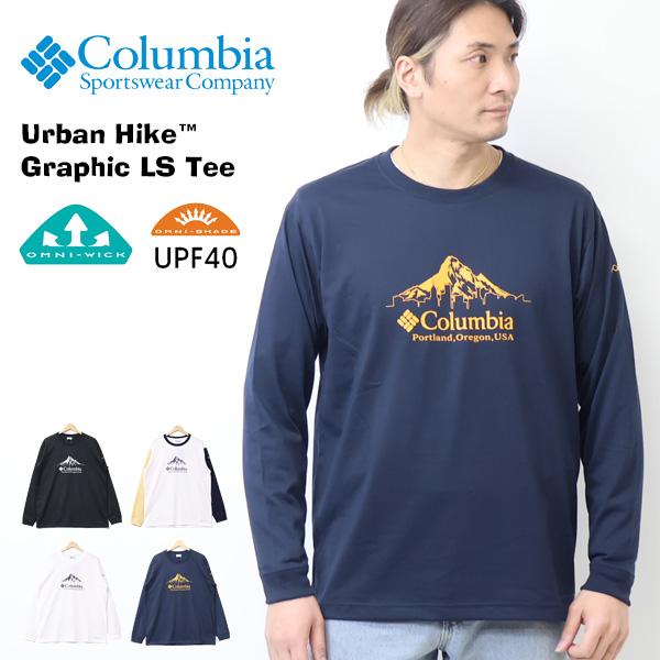 Columbia（コロンビア） アーバンハイク グラフィック ロングスリーブT