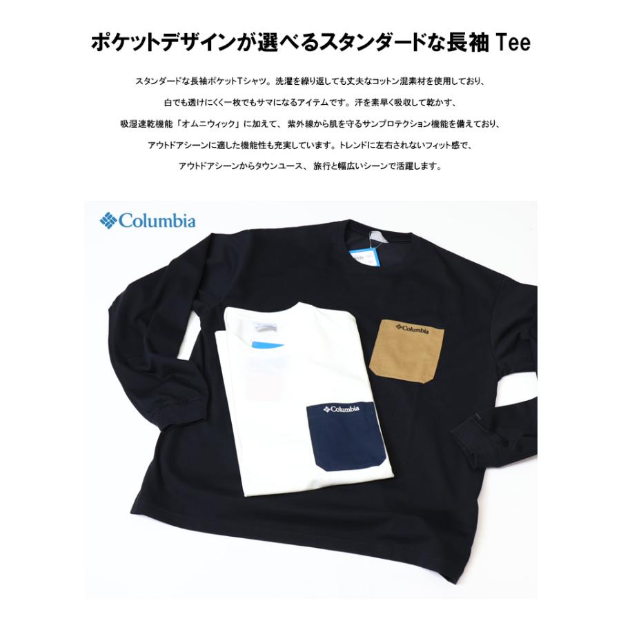 Columbia（コロンビア） ヤングストリートロングスリーブクルー 胸