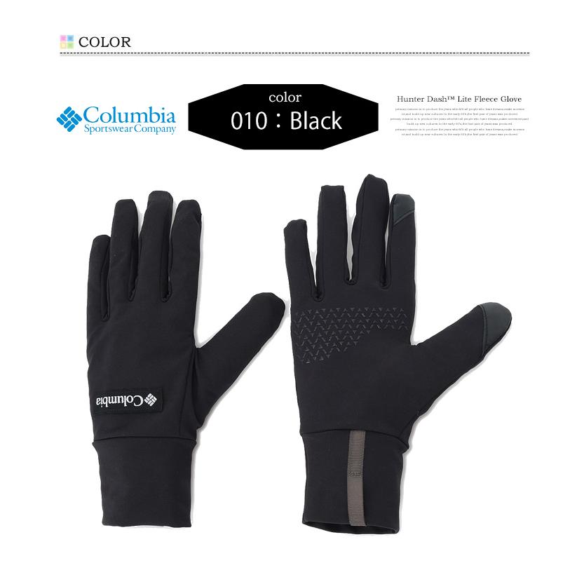 Columbia コロンビア ハンターダッシュライトフリースグローブ スマホ対応 手袋 メンズ アウトドア PU3136 | Columbia | 02