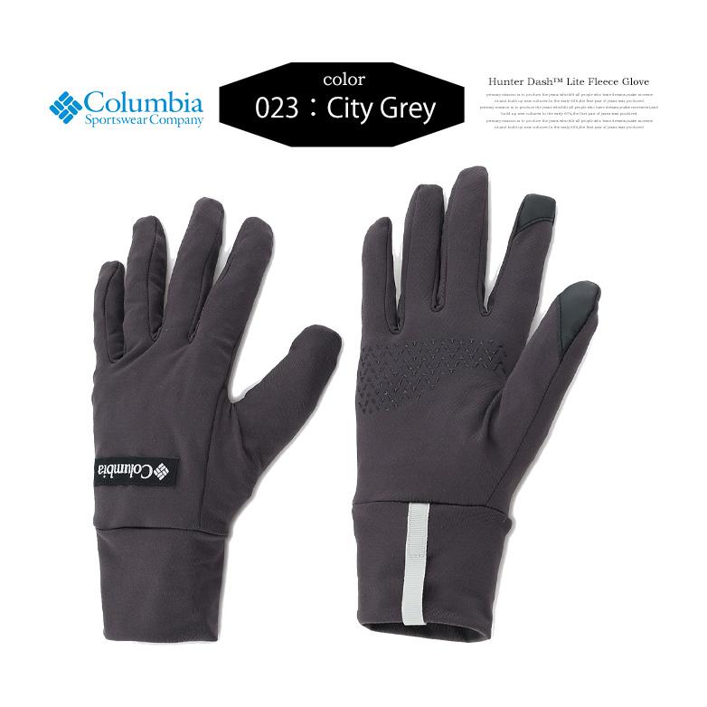 Columbia コロンビア ハンターダッシュライトフリースグローブ スマホ対応 手袋 メンズ アウトドア PU3136 | Columbia | 05