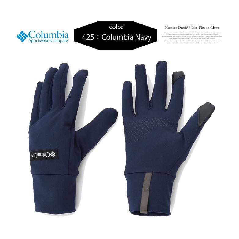 Columbia コロンビア ハンターダッシュライトフリースグローブ スマホ対応 手袋 メンズ アウトドア PU3136 | Columbia | 08