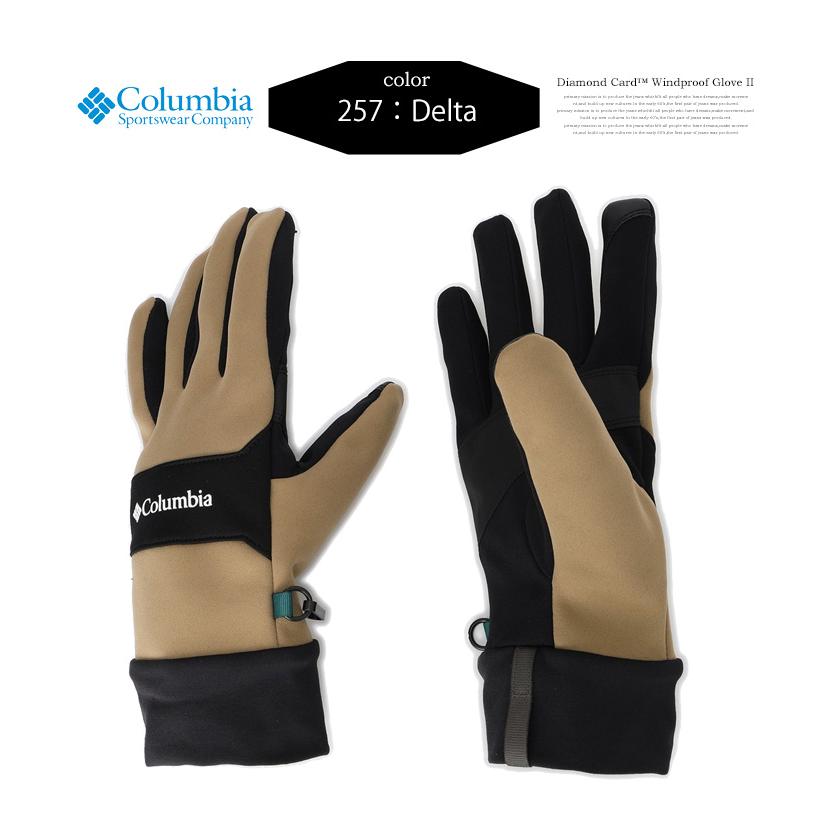 Columbia（コロンビア） ダイヤモンドカードウィンドプルーフグローブ2