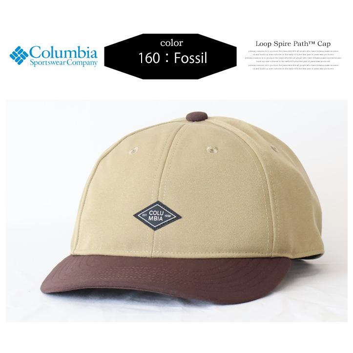 Columbia コロンビア ループスパイアーパスキャップ ベースボール