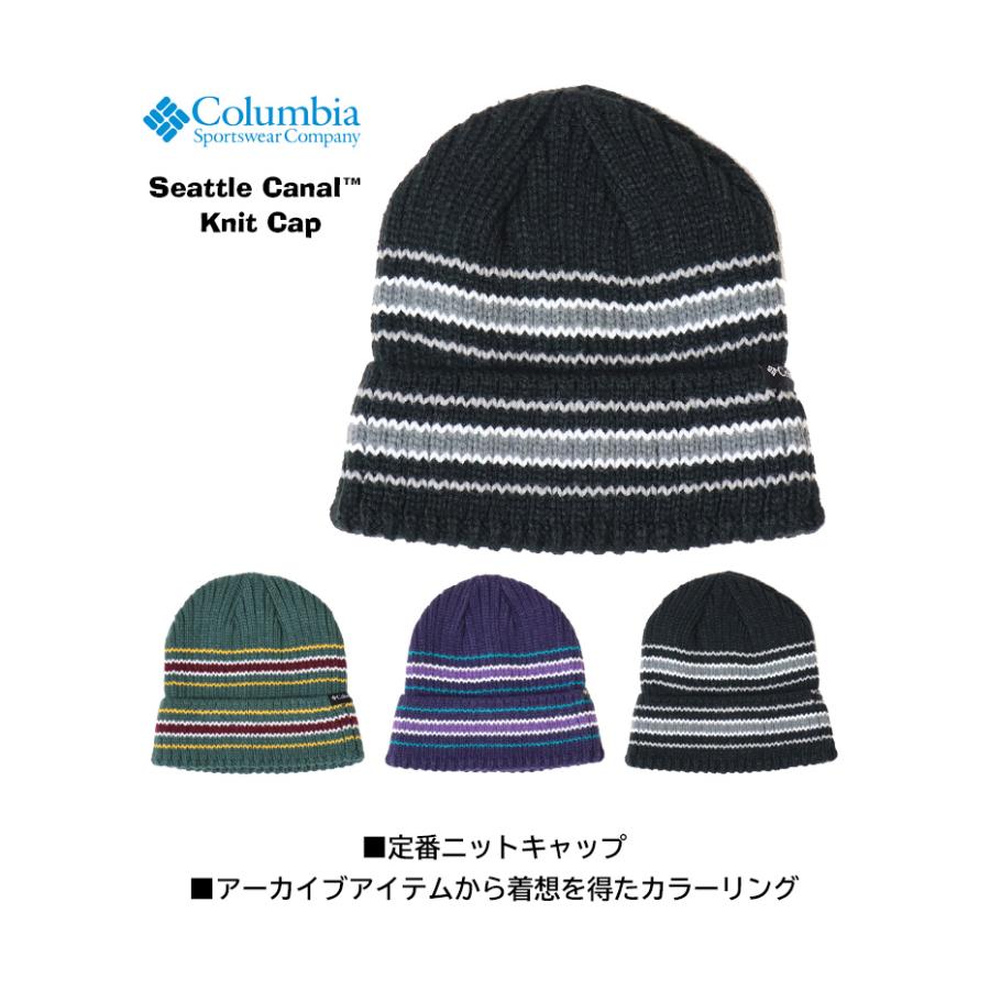 Columbia（コロンビア） シアトルキャナルニットキャップ ビーニー