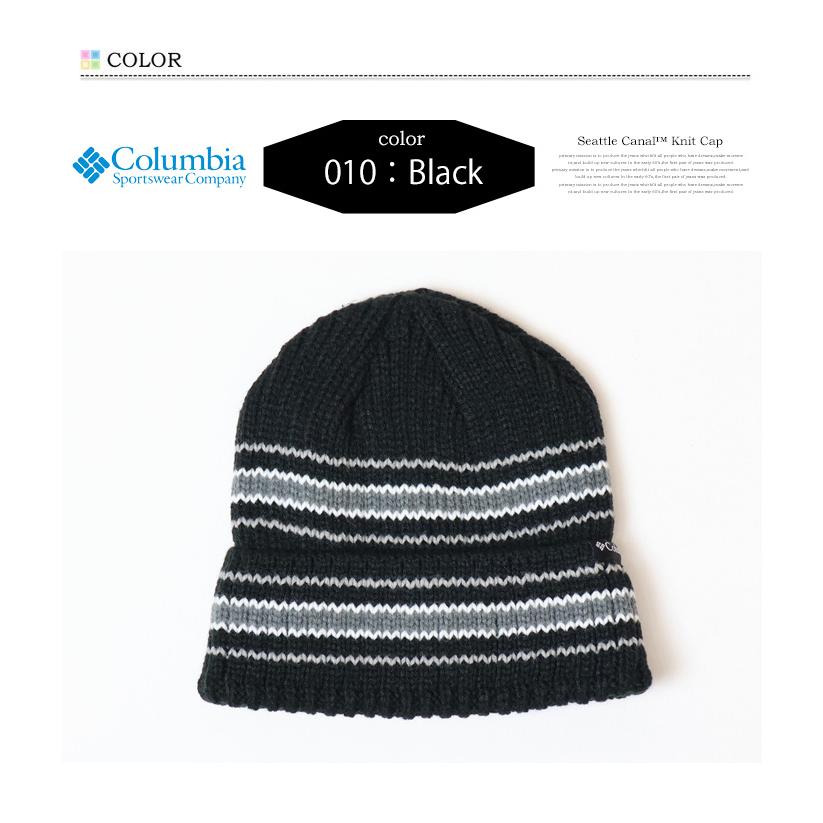 Columbia（コロンビア） シアトルキャナルニットキャップ ビーニー