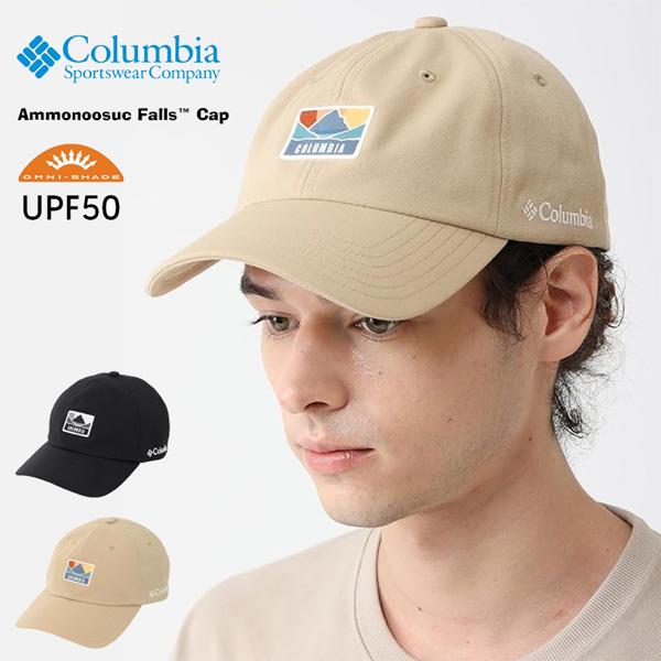 Columbia（コロンビア） アモヌーサックフォールズキャップ ベース