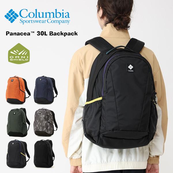 Columbia（コロンビア） パナシーア 30L バックパック リュック
