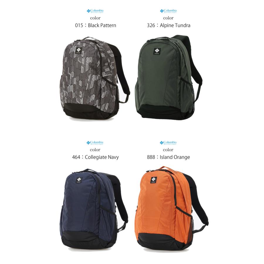Columbia（コロンビア） パナシーア 30L バックパック リュック