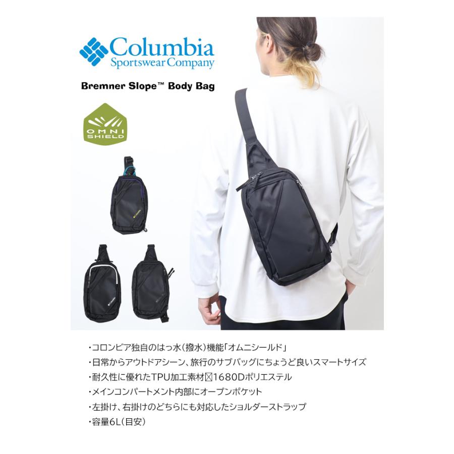 Columbia（コロンビア） ブレムナースロープ ボディバッグ メンズ