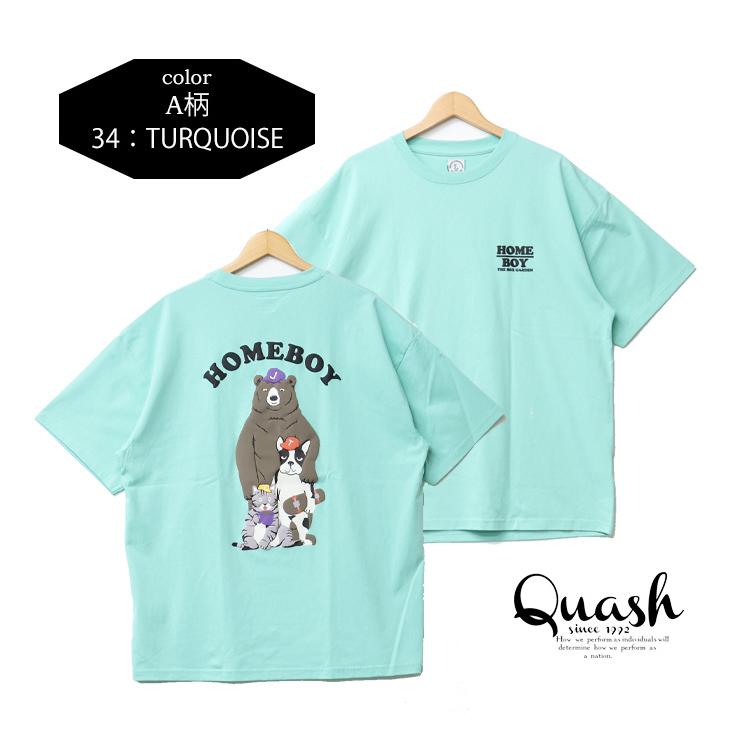 Quash（クアッシュ） アニマル発砲プリント 半袖Tシャツ 半T メンズ