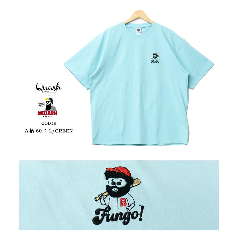 ししゃもさん専用 SJKT014]限定特価 OTA-ZEON Mark.III ハイエンドドリフト