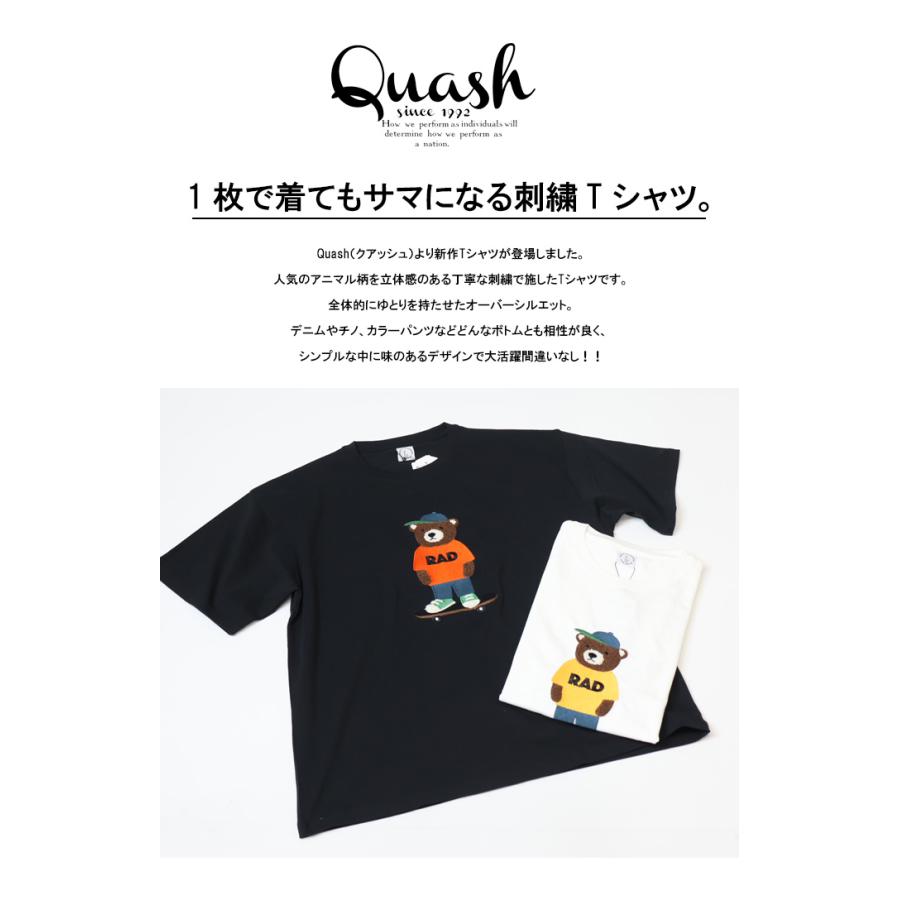 Quash クアッシュ サガラアニマル刺繍 半袖Tシャツ 半T メンズ