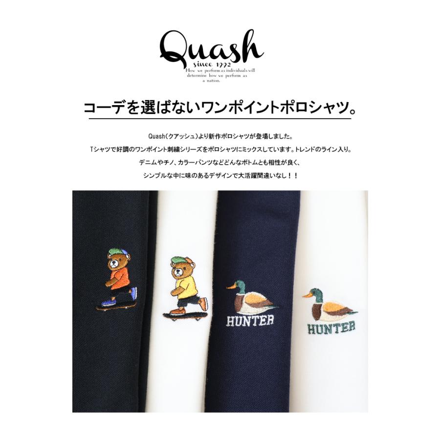 Quash（クアッシュ） アニマルワンポイント刺繍 半袖ポロシャツ メンズ