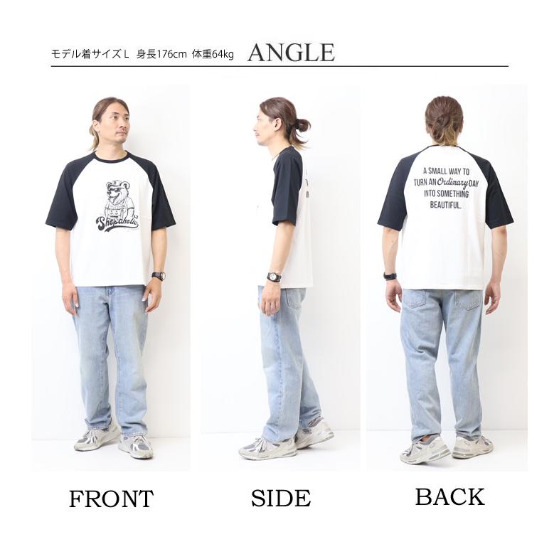 Quash（クアッシュ） ラグラン 5分袖 プリントTシャツ 半端袖 メンズ