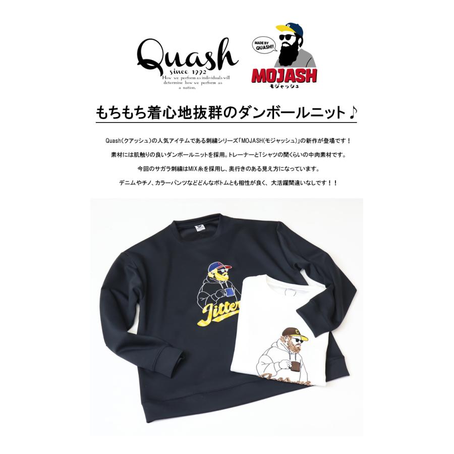 Quash（クアッシュ） MOJASH モジャッシュ ヒゲおじさん MIXサガラ刺繍