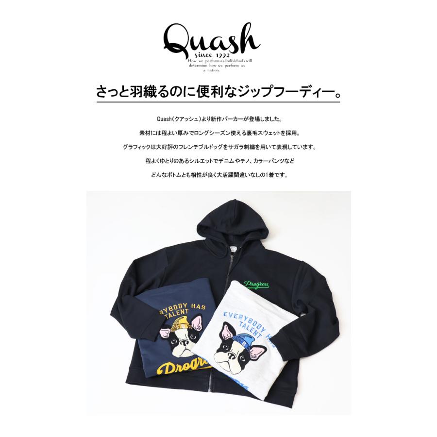 Quash クアッシュ イヌサガラ刺繍 スウェットジップパーカー 裏毛
