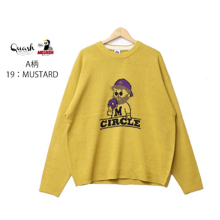 新品❤️アルチビオ❤️イエロー ロゴ入り クルーネックセーター fit=scale-down,w=1200