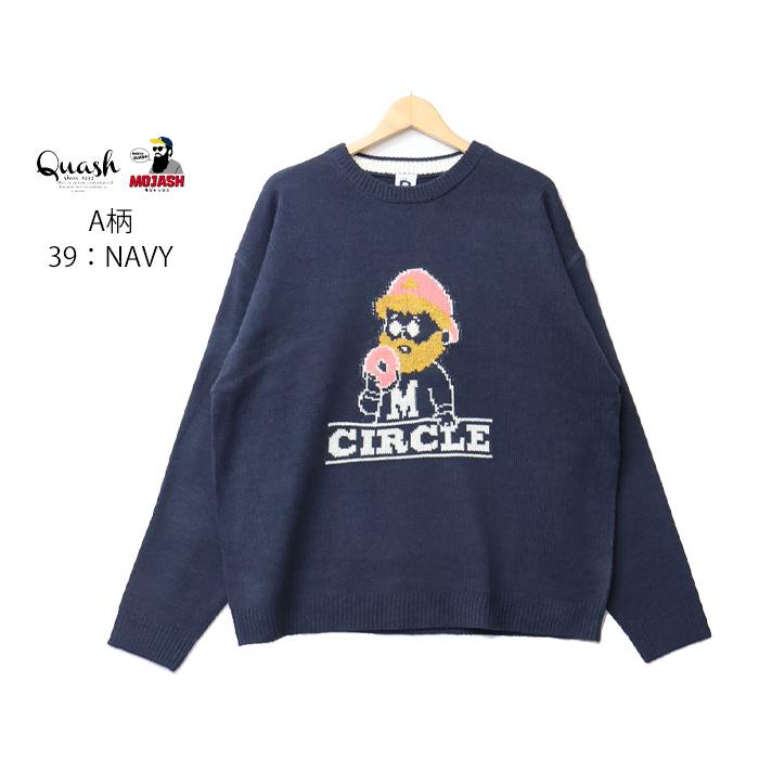 Quash（クアッシュ） ヒゲおじさんキャラ クルーネックニット セーター