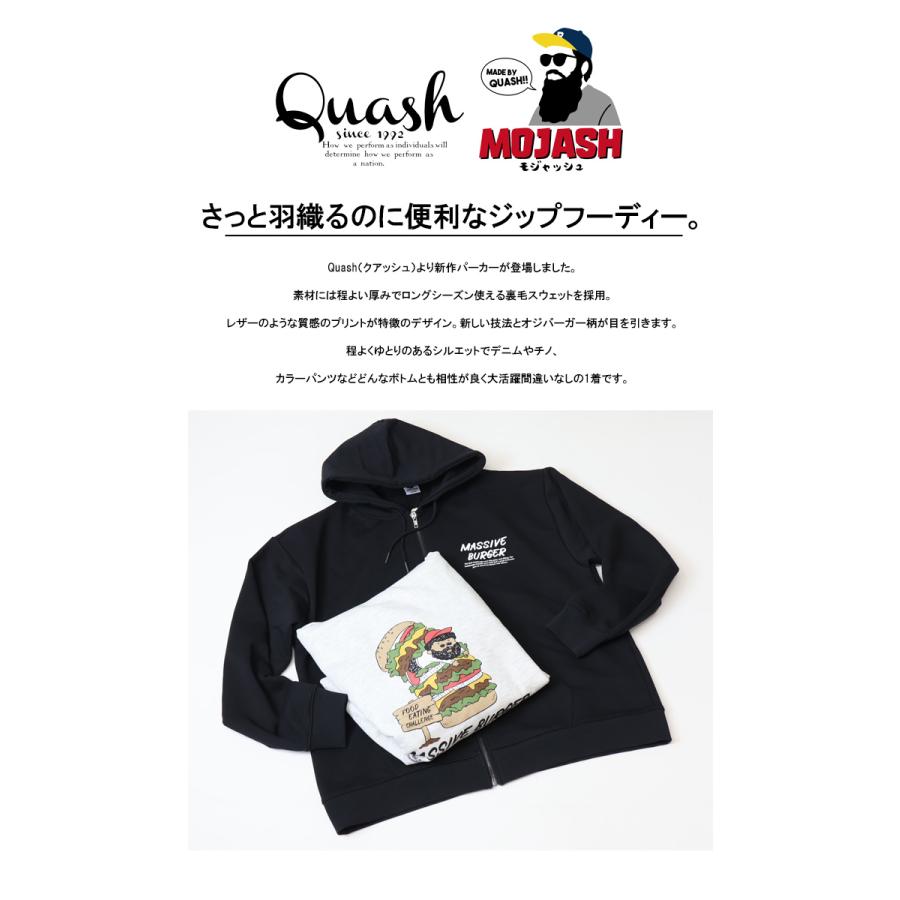 Quash クアッシュ レザー風プリント スウェットジップパーカー 裏毛