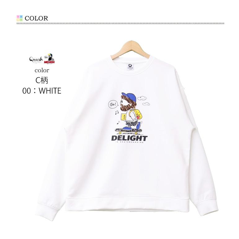 Quash（クアッシュ） MOJASH モジャッシュ ヒゲおじさんキャラ サガラ