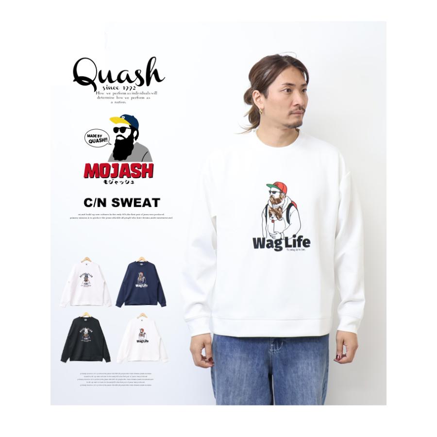 【激レア・非売品】ARMS 懸賞当選スウェットシャツ　オマケ付き Quash（クアッシュ） MOJASH モジャッシュ ヒゲおじさん サガラ刺繍