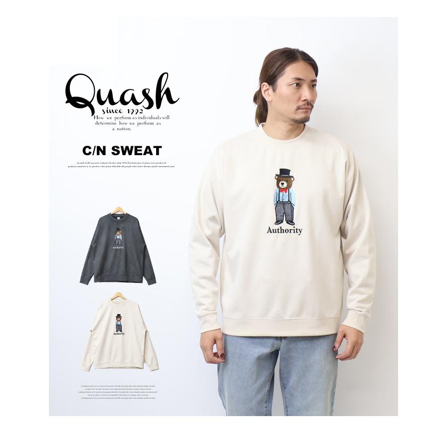 Quash（クアッシュ） クマ刺繍 ポンチスウェード スウェード調