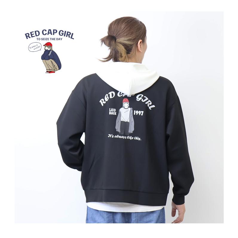 ダンヒル104 RED BARK 35g 東Y7-1001⭐︎2F ダンヒル104 RED BARK 35g 東Y7-1001⭐︎2F