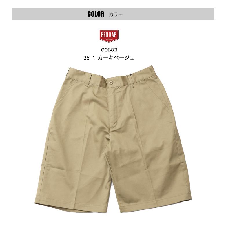 CLUBHAUS REDKAP ショートパンツ CLUBHAUS REDKAP ショートパンツ 楽天市場】ショートパンツ
