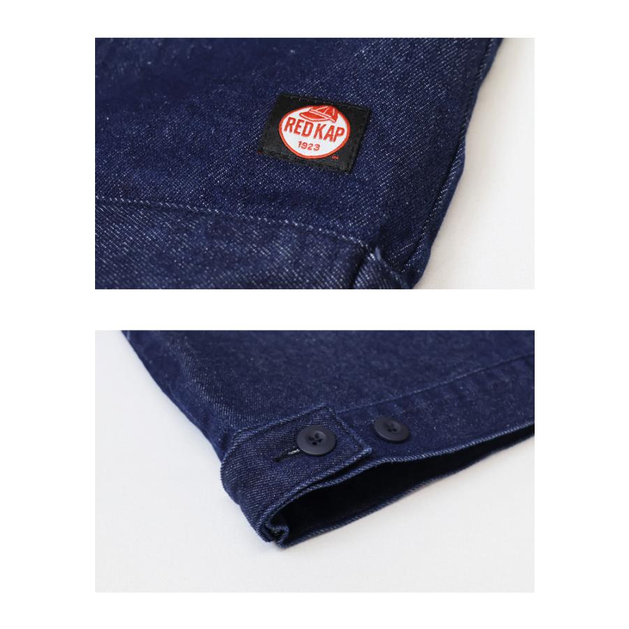 RED KAP（レッドキャップ） 別注 ワークジャケット ブルゾン ライト