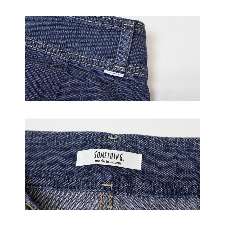 新品・未使用　SOMETHING セーラーワイドパンツ(夏用) SOMETHING Something サムシング ss135 COOL セーラー