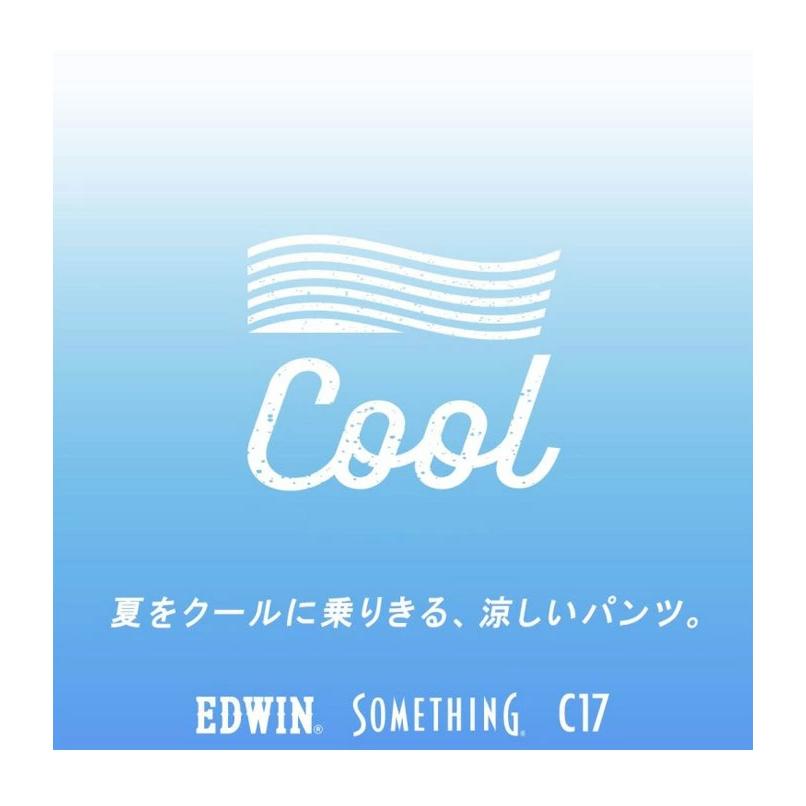 2026年春夏 SOMETHING サムシング COOLデニム セーラーセミワイドパンツ 春夏用 日本製 デニム ストレッチ 涼しいジーンズ レディース 送料無料 SS135の画像