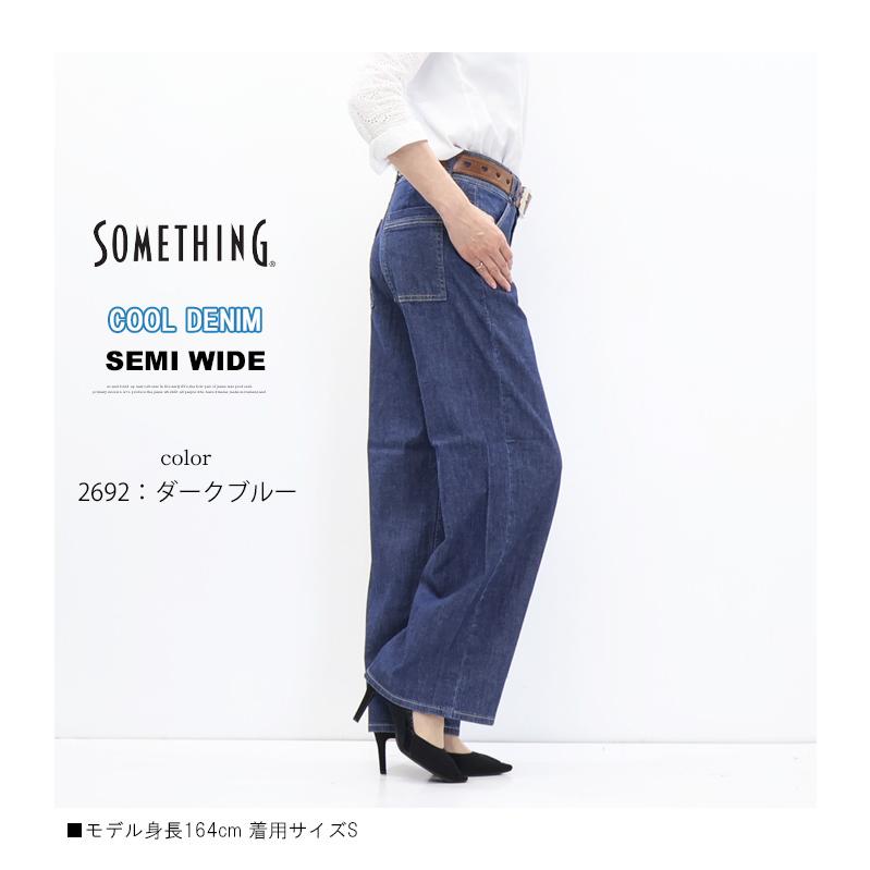 シャムソテツ 大きめサイズ 引き取りに来ていただける方限定 シャムソテツ 大きめサイズ 引き取りに来ていただける方限定 【公式通販】