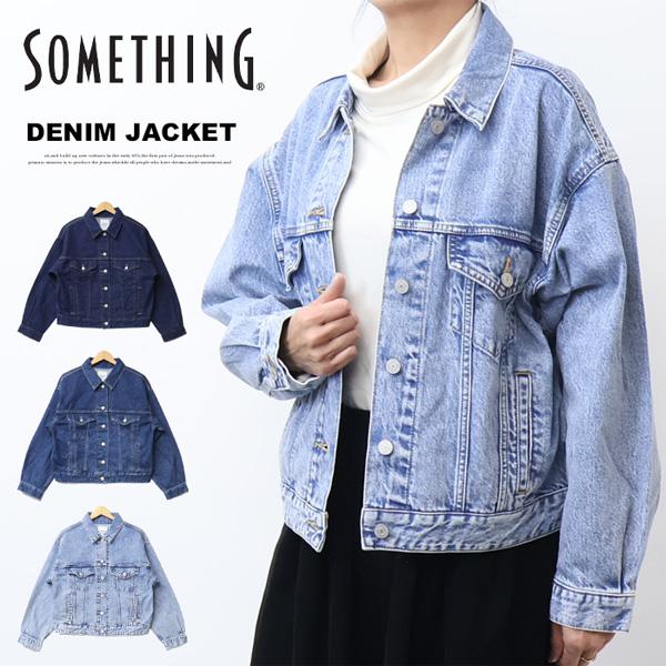 vintage SOMETHING Ones デニムジャケット　80s 90s SOMETHING（サムシング） ベーシック デニムジャケット Gジャン