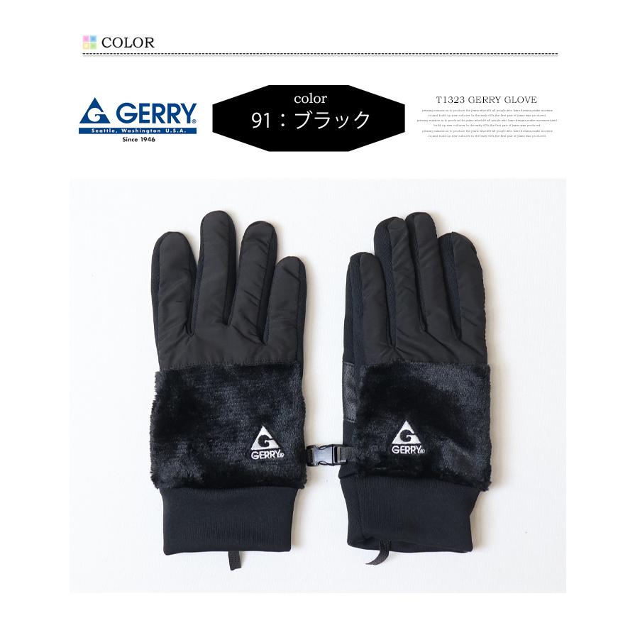 GERRY（ジェリー） ボア タフタ切り替え5指 手袋 グローブ メンズ