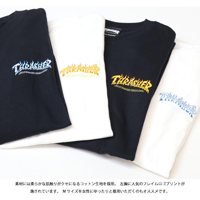 THRASHER（スラッシャー） フレイムロゴプリント 長袖Tシャツ 長T ロン 