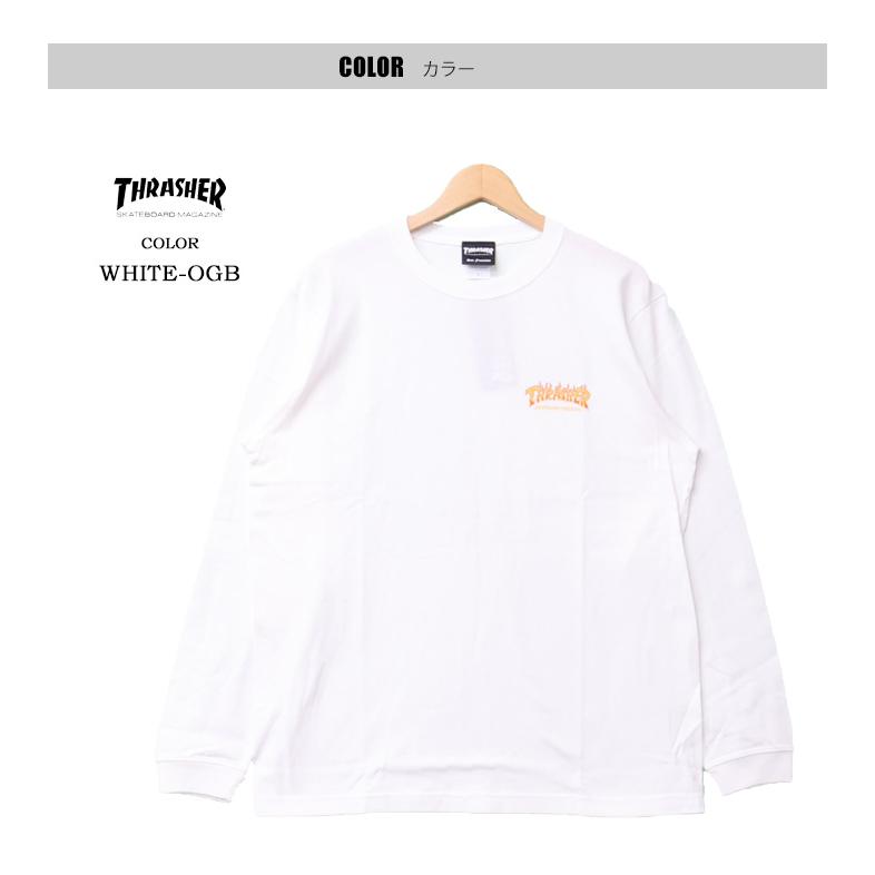 THRASHER（スラッシャー） フレイムロゴプリント 長袖Tシャツ 長T ロン