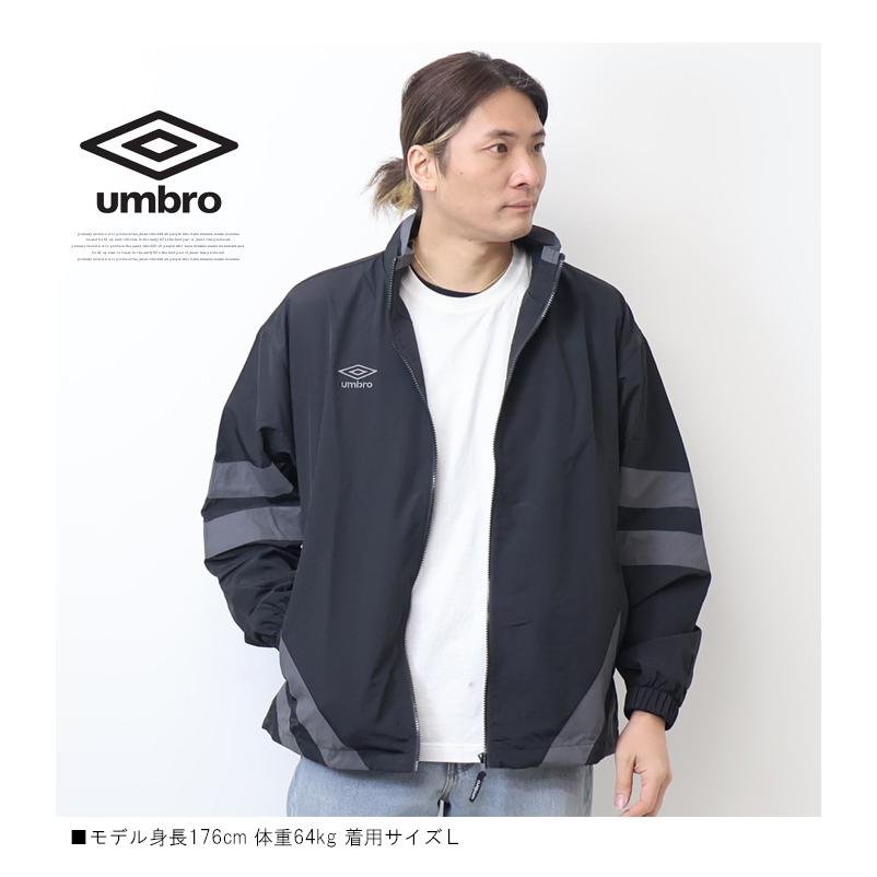 umbro UMBRO アンブロ ナイロン トラックジャケット ライト umbro UMBRO アンブロ ナイロン トラックジャケット ライト