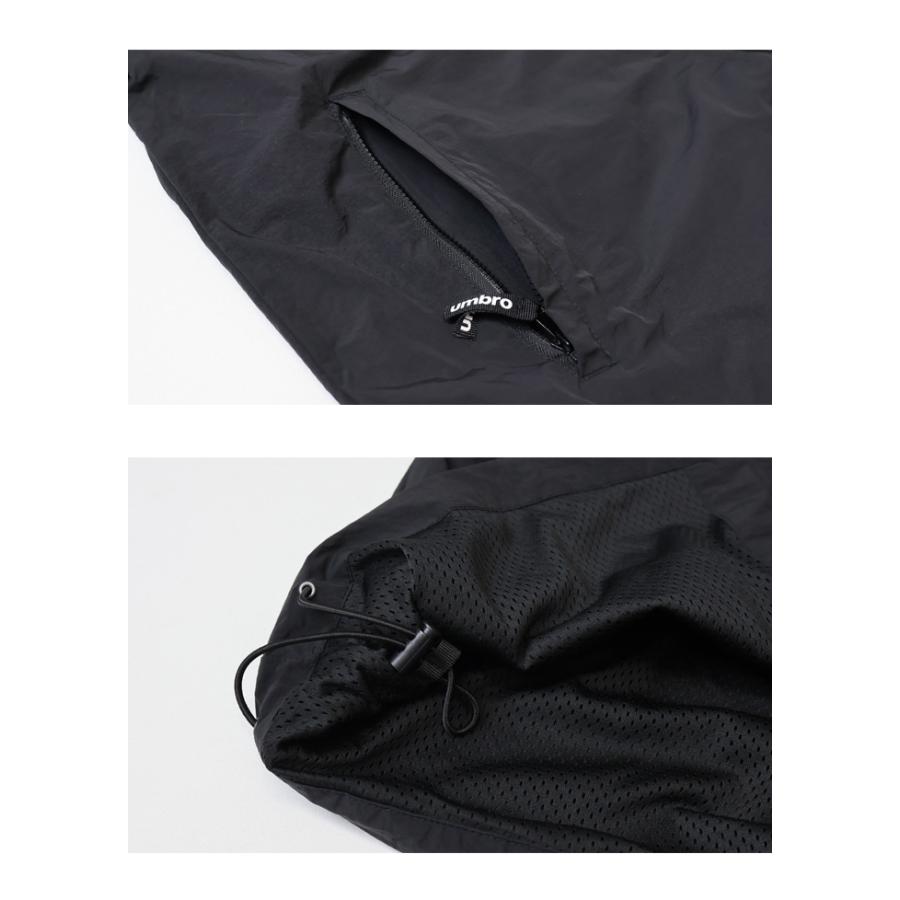 umbro（アンブロ） 別注 ナイロン トラックジャケット ウインド