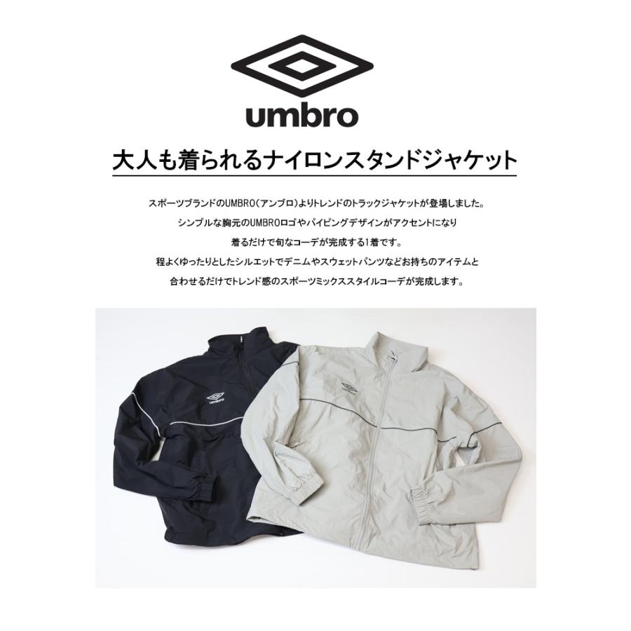 UMBRO ブラック ジャンパー L umbro コート ジャケット UMBROxムラサキスポーツ トラック