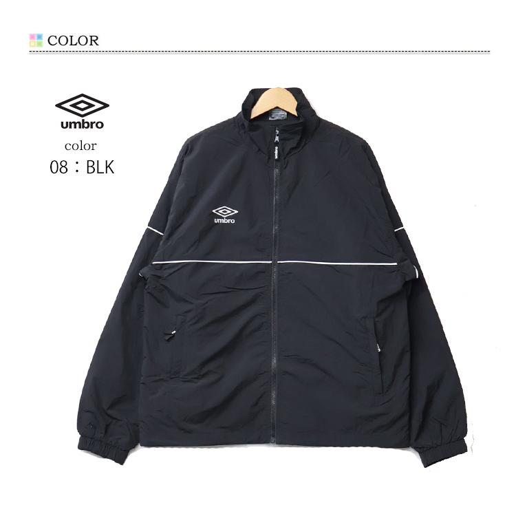 umbro UMBRO アンブロ 別注 ナイロン トラックジャケット