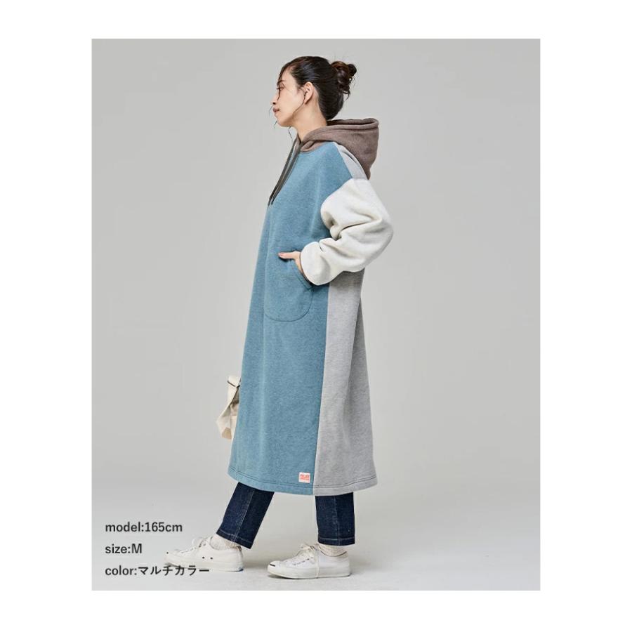KRIFF MAYER Lady's Collection クリフメイヤー レディース 裏起毛 杢