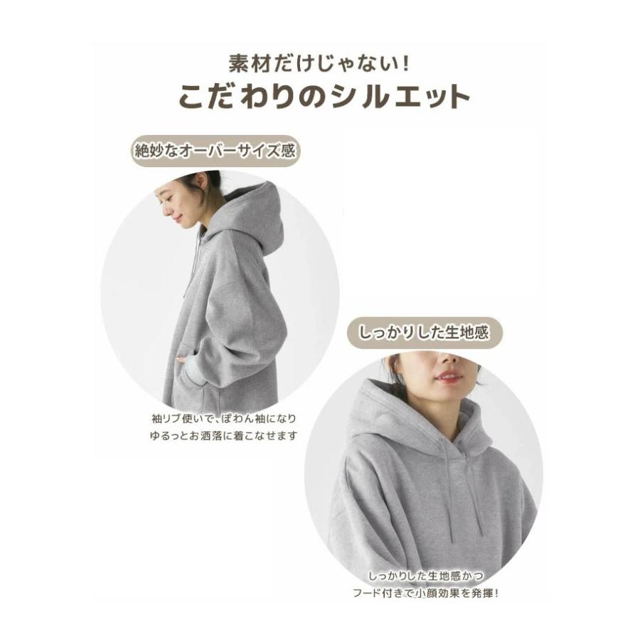 KRIFF MAYER Lady's Collection クリフメイヤー レディース 裏起毛 杢