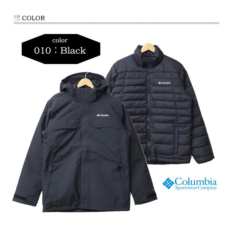 Columbia（コロンビア） クローバーデール 2 インターチェンジ