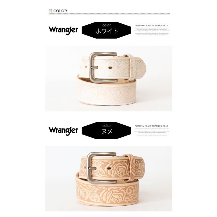 Wrangler（ラングラー） 花柄型押し ヴィンテージ加工 レザーベルト