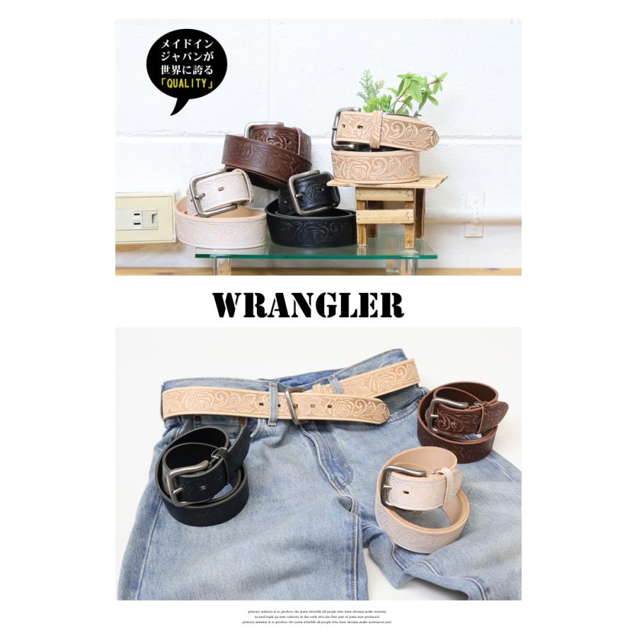 Wrangler（ラングラー） 花柄型押し ヴィンテージ加工 レザーベルト