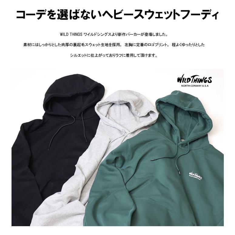 WILD THINGS（ワイルドシングス） ワンポイント スウェットパーカー 裏