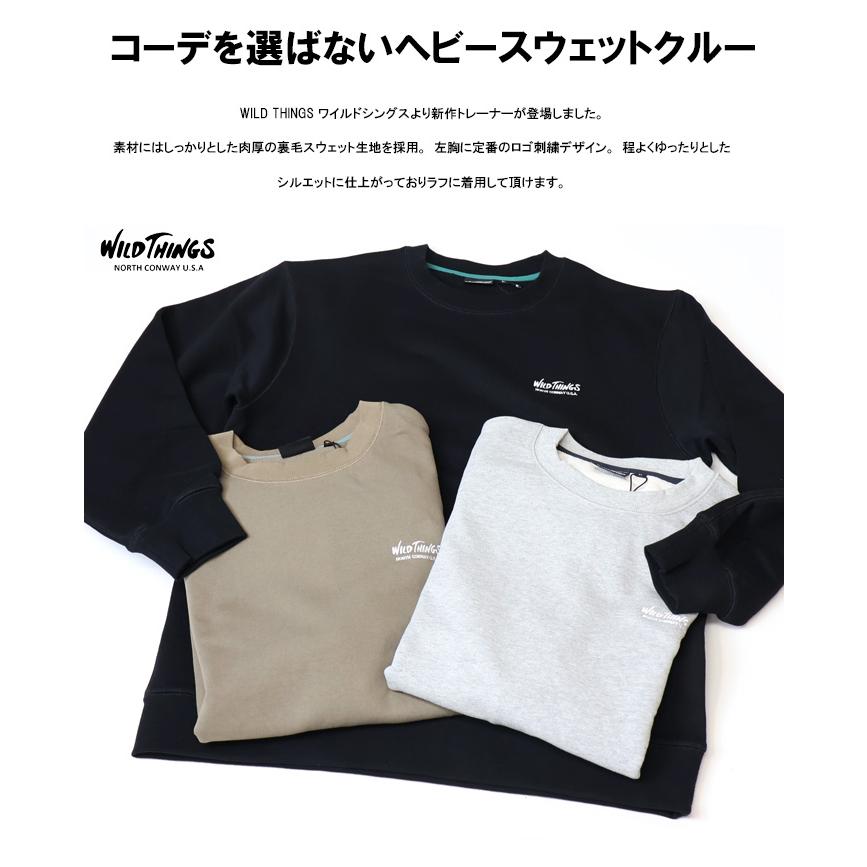 WILD THINGS（ワイルドシングス） クルーネックスウェットシャツ 裏毛