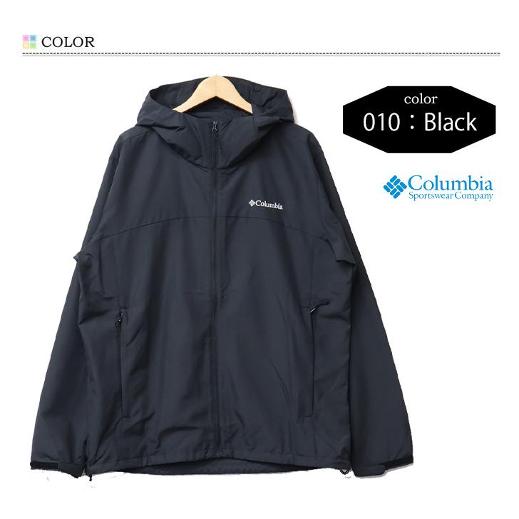 Columbia（コロンビア） クリアモント2ジャケット マウンテンパーカー