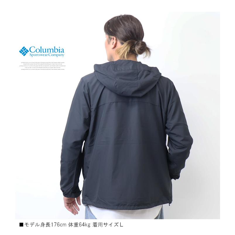 Columbia（コロンビア） クリアモント2ジャケット マウンテンパーカー
